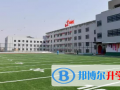 北京中杉學校2023年報名條件、招生要求、招生對象