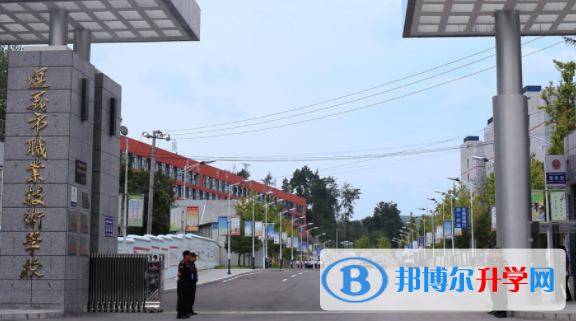 2020年遵義中考招生學校