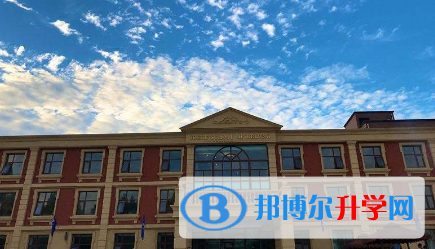 北京卓爾大方學校2023年招生計劃