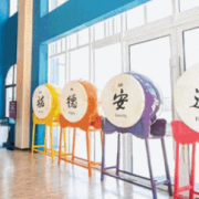 北京諾德安達