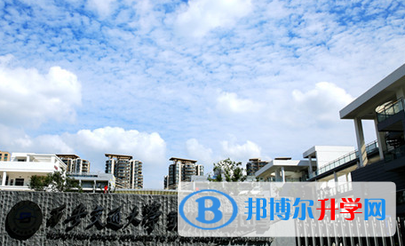 西安交通大學蘇州附屬中學2023年招生辦聯系電話