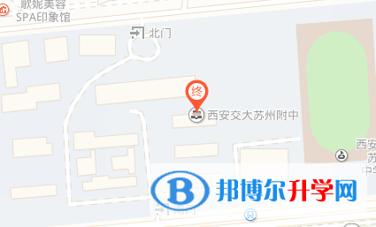 西安交通大學蘇州附屬中學地址在哪里