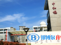 西安交通大學蘇州附屬中學網站網址