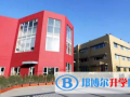 青苗國際雙語學校網站網址