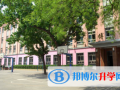 北京芳草外國語學校2023年招生辦聯(lián)系電話