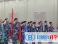 北京博文學(xué)校2023年招生計劃