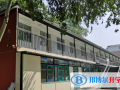 北京博文學校2023年招生辦聯系電話