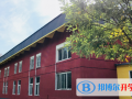 北京博文學校網站網址