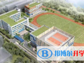 北京諾德安達2023年學費、收費多少