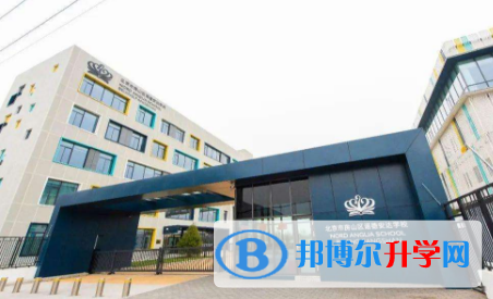 北京諾德安達(dá)2023年招生辦聯(lián)系電話