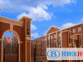 北京新橋外國語高中學校2023年招生簡章