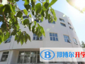 北京師范大學亞太實驗學校國際部2023年招生辦聯系電話