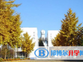 北京師范大學亞太實驗學校國際部網站網址