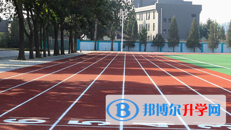 北京師范大學(xué)亞太實驗學(xué)校國際部怎么樣、好不好