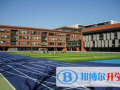 北京朝陽凱文學校藝術高中2023年報名條件、招生要求、招生對象
