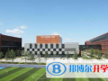 北京朝陽凱文學校藝術高中2023年招生辦聯系電話