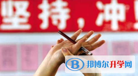 2020年遵義中考的統(tǒng)招和調(diào)劑說(shuō)明