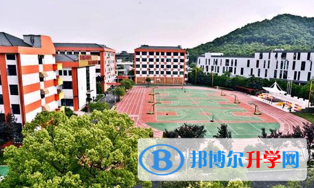 杭州育瀾劍橋國際中心網站網址 