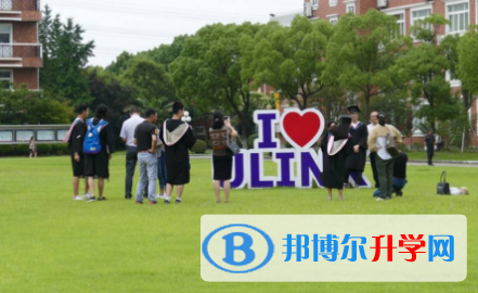 領科教育北京校區怎么樣、好不好