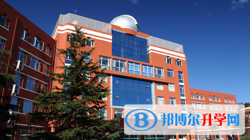 北京昌平一中佳域國際部網站網址