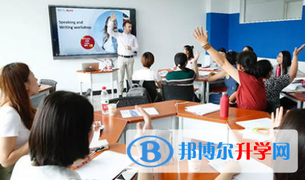北京貝拉國際高中2023年學(xué)費(fèi)、收費(fèi)多少