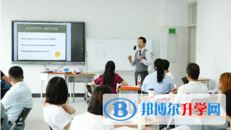 北京貝拉國際高中2023年招生辦聯系電話