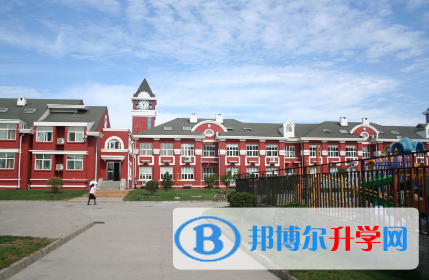 北京圣保羅國際學校2023年學費、收費多少