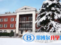 北京圣保羅國際學校2023年報名條件、招生要求、招生對象