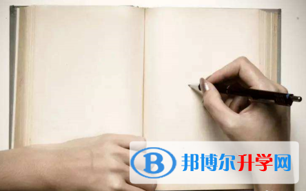 2020年遵義今年中考統招線包括哪些區域