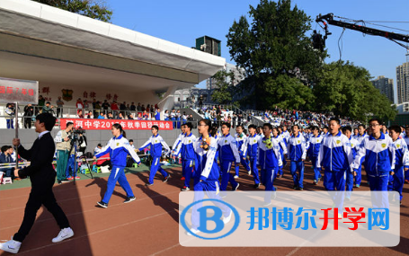 北京潞河國際教育學園2023年招生辦聯系電話