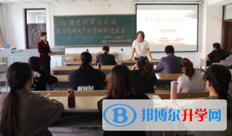 北京潞河國(guó)際教育學(xué)園怎么樣、好不好