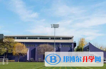 北京京西國際學校2023年學費、收費多少