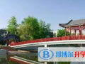 北京京西國際學校2023年報名條件、招生要求、招生對象