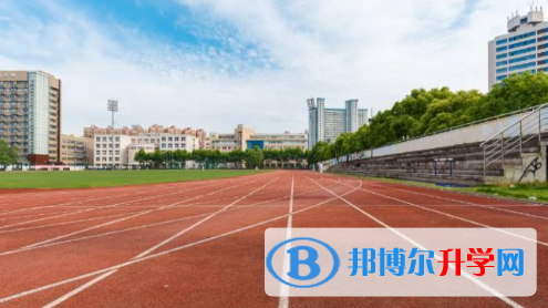 北京澳際國際學校2023年招生簡章