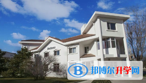 北京澳際國際學校2023年報名條件、招生要求、招生對象