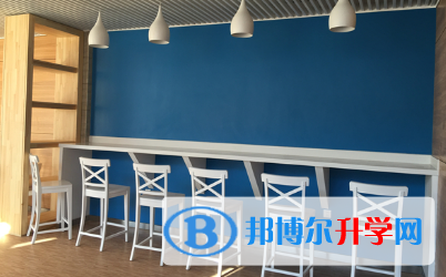 北京澳際國際學校怎么樣、好不好