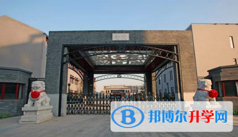 北京第三十五中學國際部2023年報名條件、招生要求、招生對象