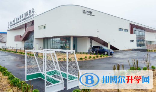 北京四中國際校區(qū)暨佳蓮學(xué)校2023年學(xué)費、收費多少