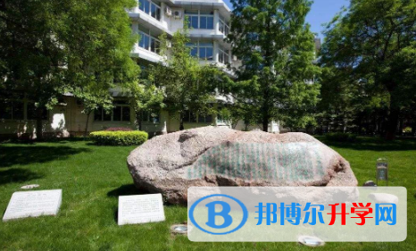 北京四中國際校區(qū)暨佳蓮學校網站網址 