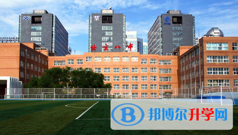 北京第八中學(xué)怡海分校國際部2023年招生計(jì)劃