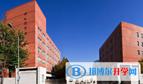 北京第八中學(xué)怡海分校國際部網(wǎng)站網(wǎng)址 