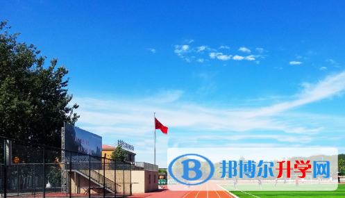 北京中關村外國語學校2023年學費、收費多少
