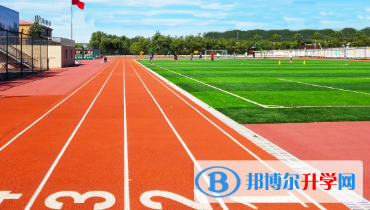 北京中關村外國語學校2023年報名條件、招生要求、招生對象