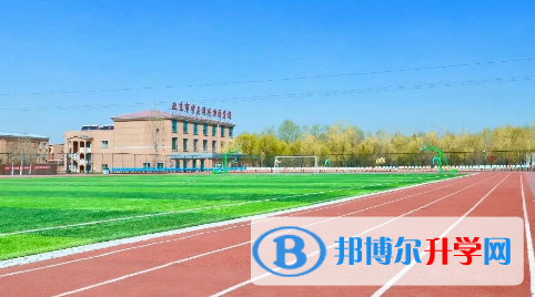 北京中關(guān)村外國語學校網(wǎng)站網(wǎng)址 