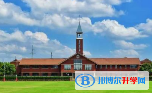 北京德威國際學校2023年學費、收費多少