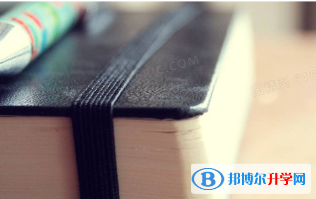  2020年畢節(jié)中考志愿怎么填報(bào)