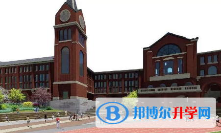 北京外國語大學國際高中2023年學費、收費多少