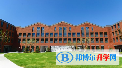 北京外國語大學國際高中2023年報名條件、招生要求、招生對象
