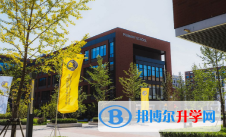 北京外國語大學(xué)國際高中2023年招生辦聯(lián)系電話
