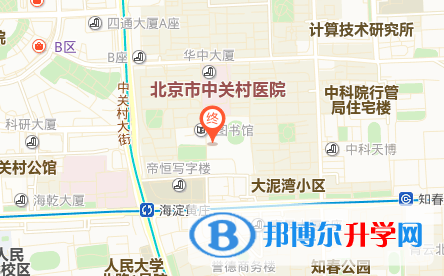 北京大學(xué)附屬中學(xué)國(guó)際部地址在哪里